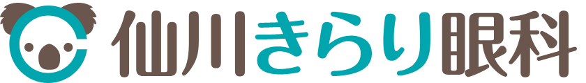 仙川きらり眼科