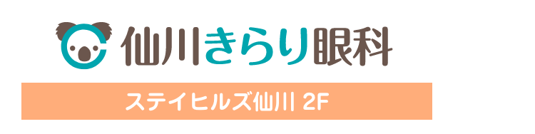 仙川きらり眼科(スマホ用)