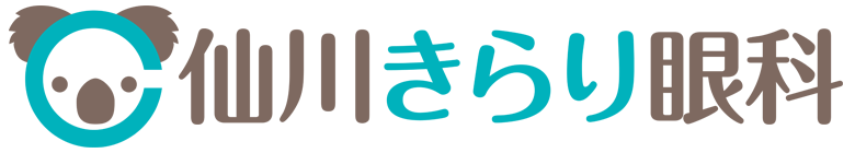 仙川きらり眼科